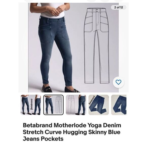 Rare! New Betabrand Motherlode Yoga Denim Large Long - Picture 9 of 12